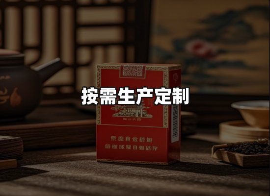 专业优势